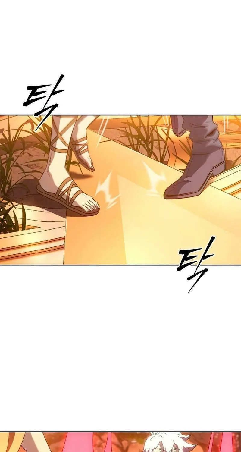 The Reason Why I Quit Being the Demon King Chapter 56 page 73 - 
