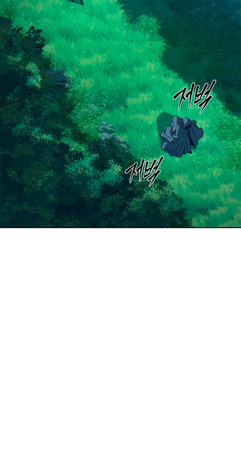 The Reason Why I Quit Being the Demon King Chapter 58 page 30 - 