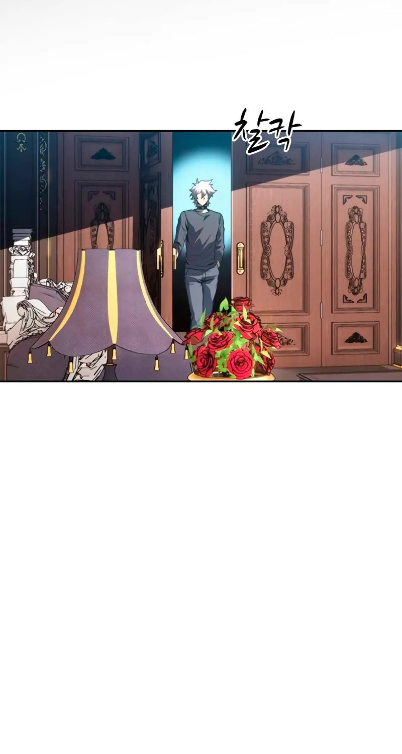 The Reason Why I Quit Being the Demon King Chapter 58 page 97 - 