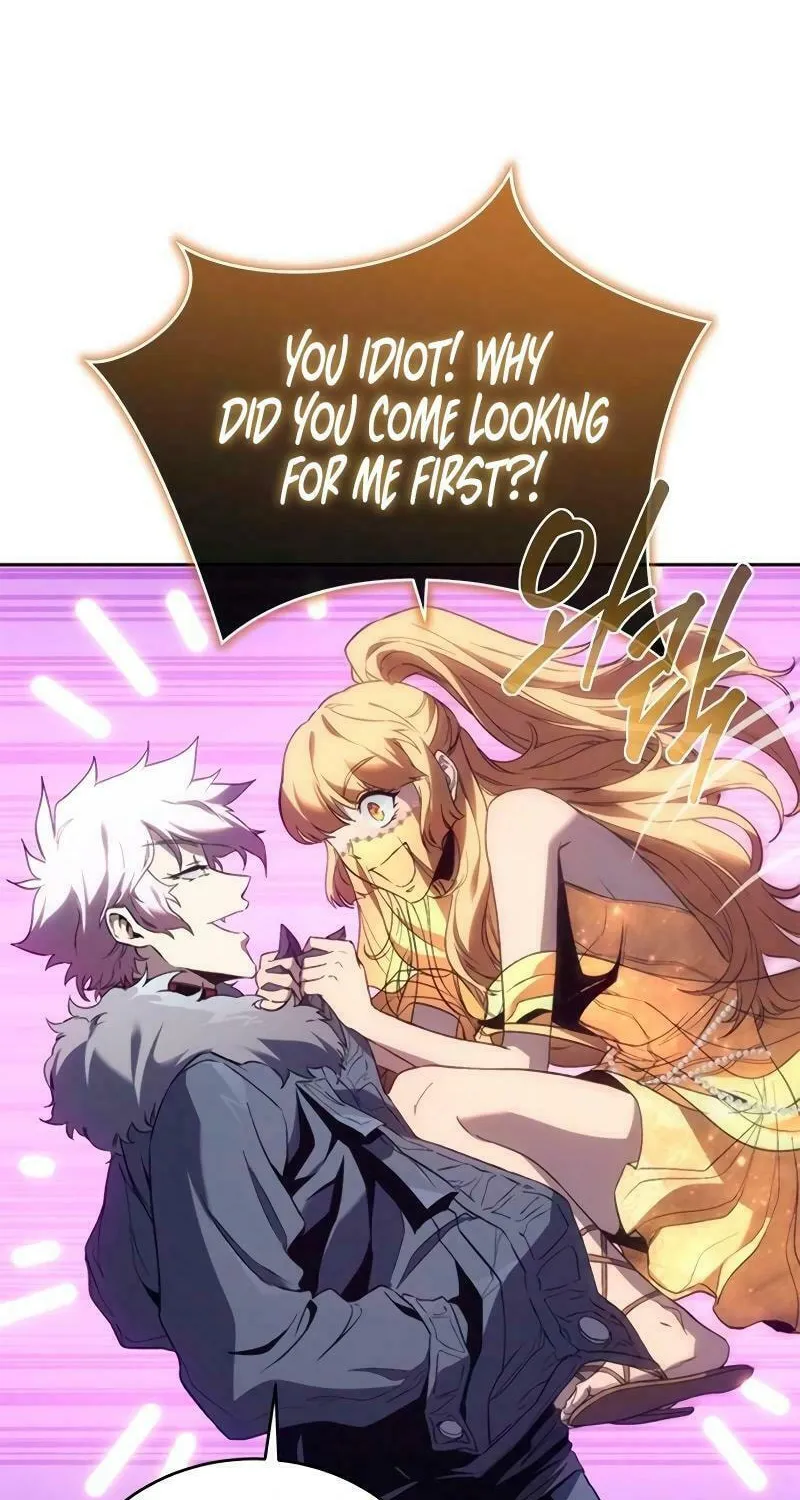 The Reason Why I Quit Being the Demon King Chapter 59 page 26 - 