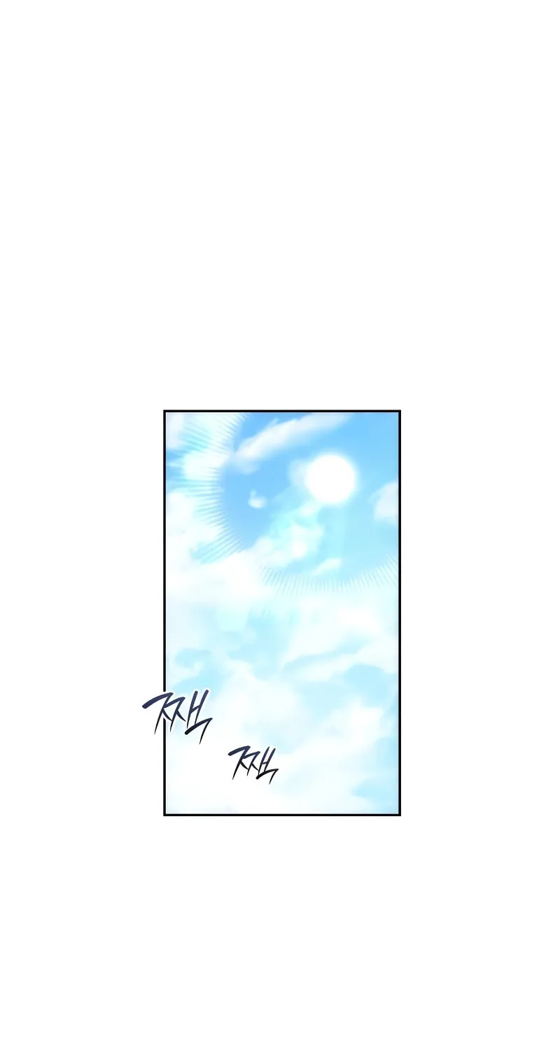 The Reason Why I Quit Being the Demon King Chapter 6 page 2 - 