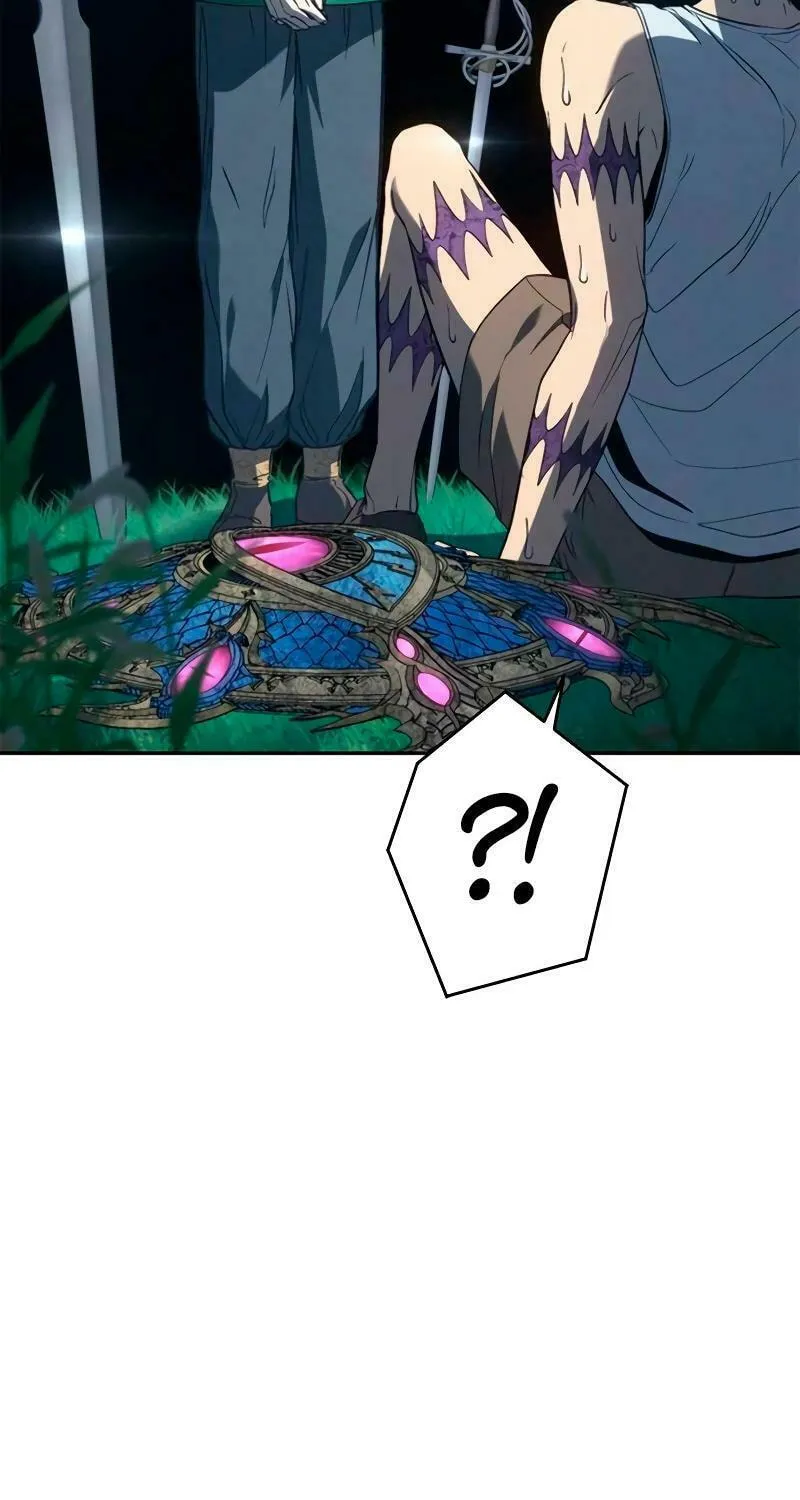 The Reason Why I Quit Being the Demon King Chapter 60 page 117 - 