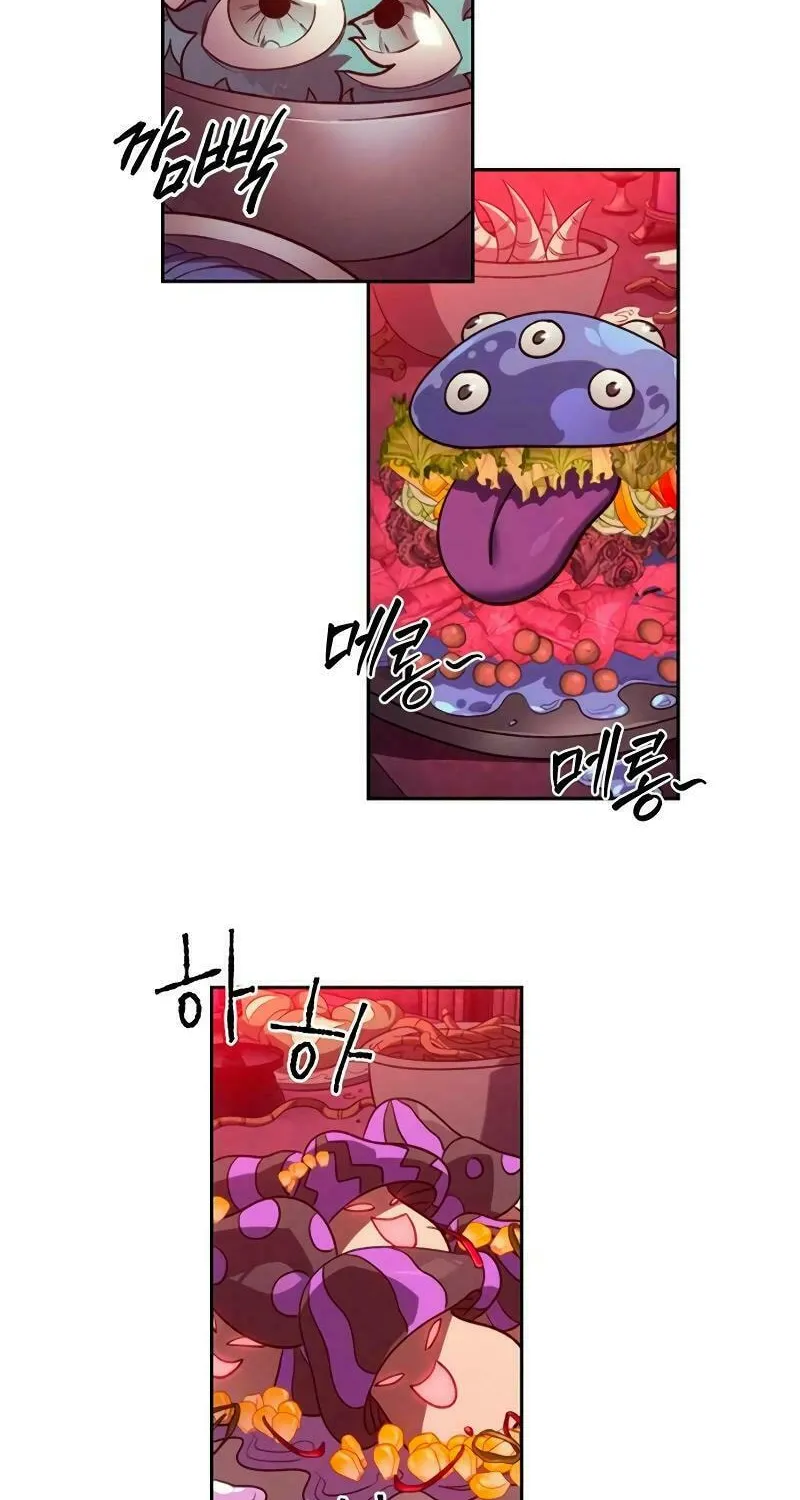 The Reason Why I Quit Being the Demon King Chapter 60 page 37 - 