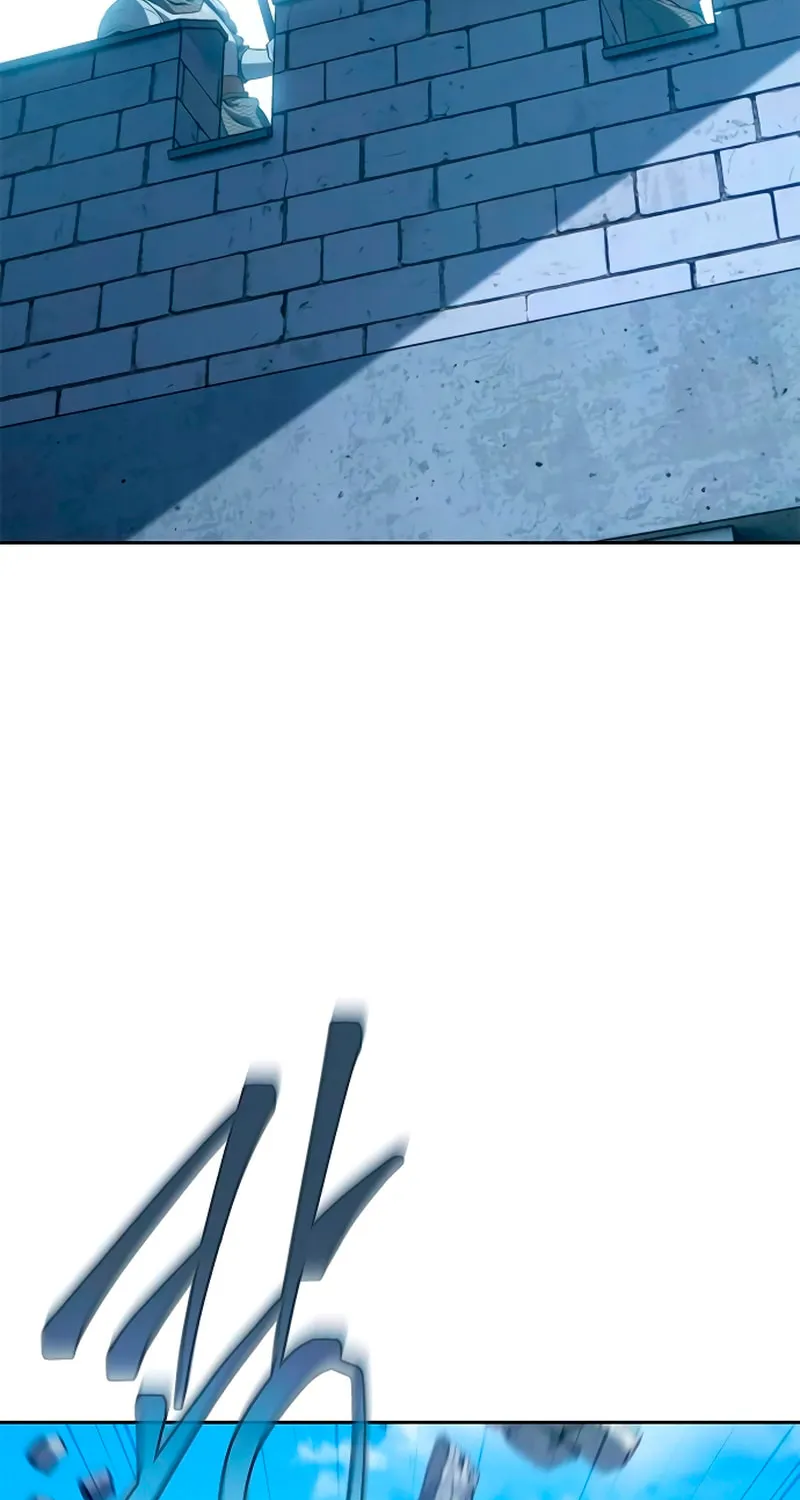 The Reason Why I Quit Being the Demon King Chapter 61 page 32 - 