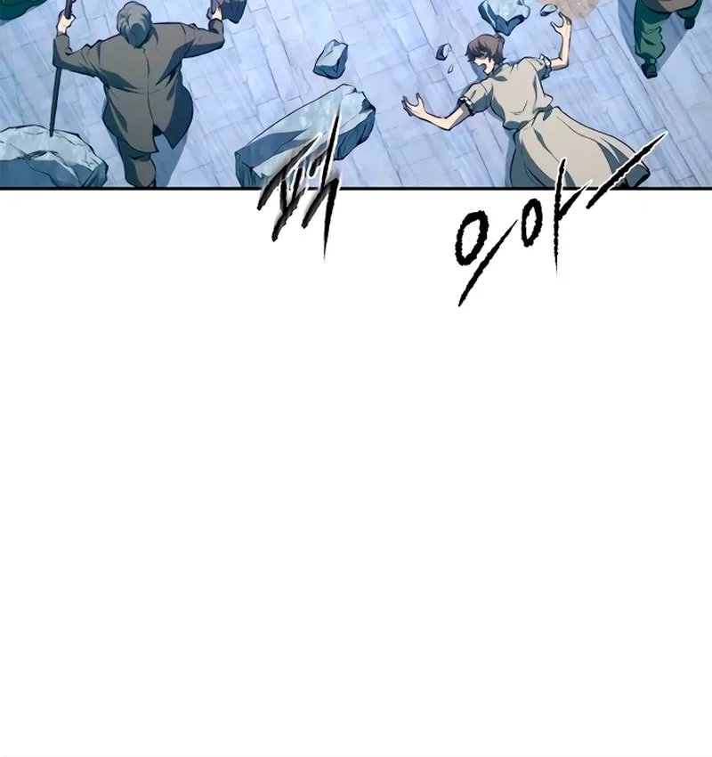The Reason Why I Quit Being the Demon King Chapter 61 page 36 - 