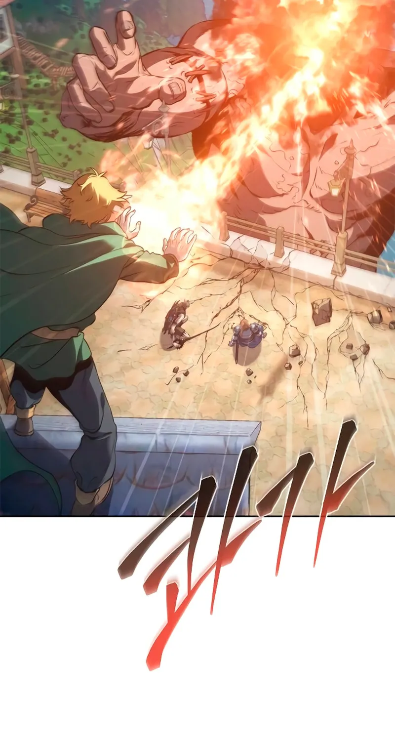 The Reason Why I Quit Being the Demon King Chapter 61 page 85 - 