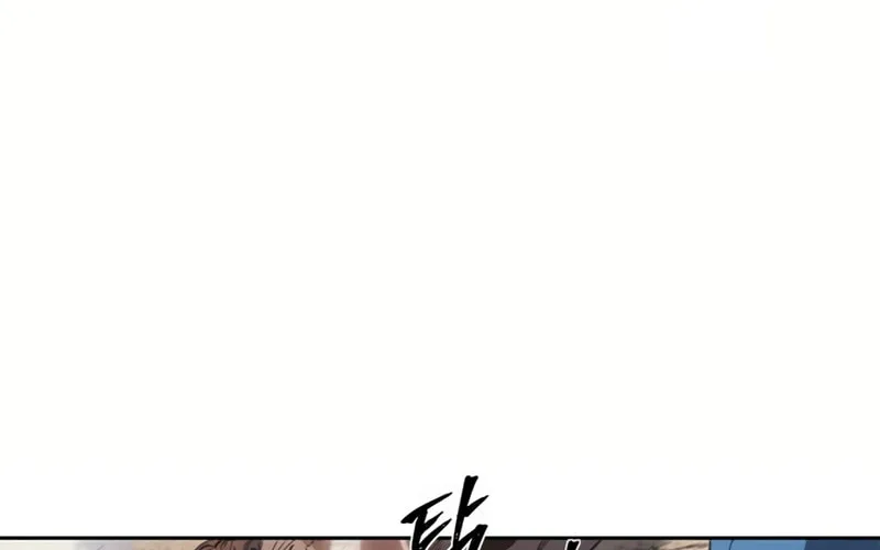 The Reason Why I Quit Being the Demon King Chapter 62 page 102 - 
