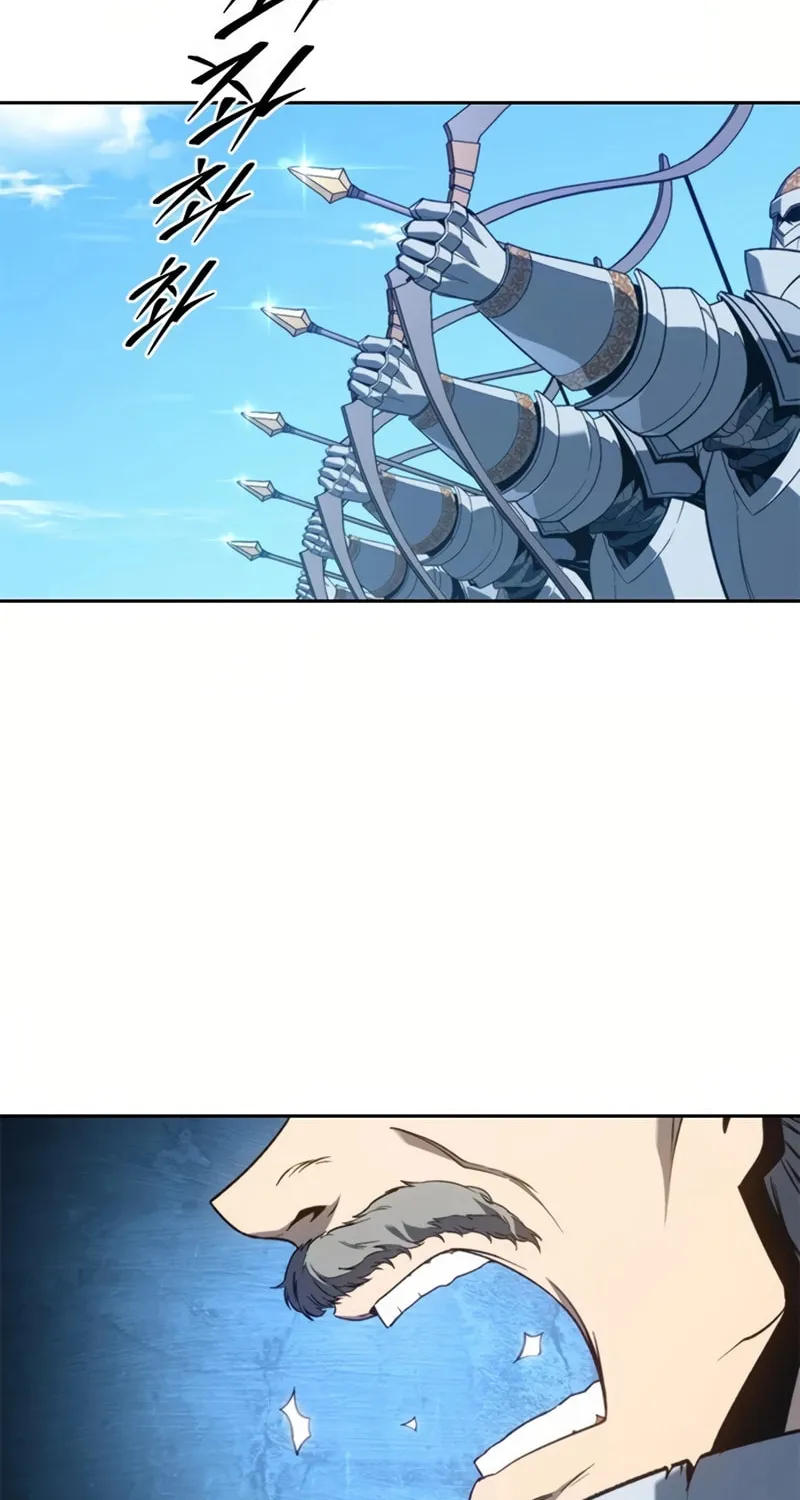 The Reason Why I Quit Being the Demon King Chapter 62 page 32 - 