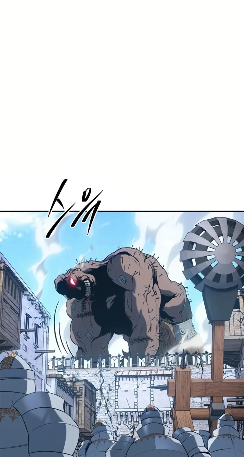 The Reason Why I Quit Being the Demon King Chapter 62 page 49 - 