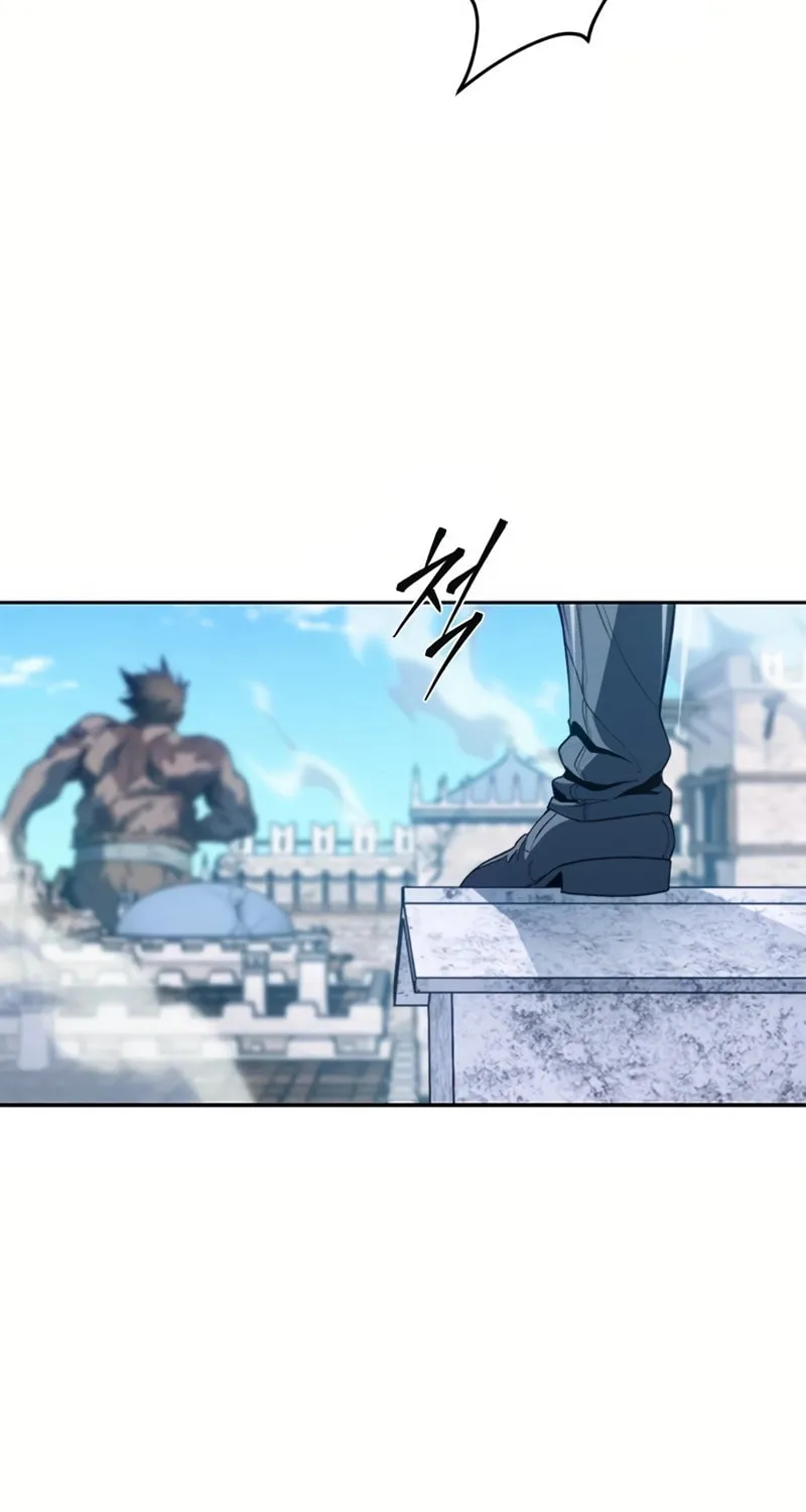 The Reason Why I Quit Being the Demon King Chapter 62 page 73 - 