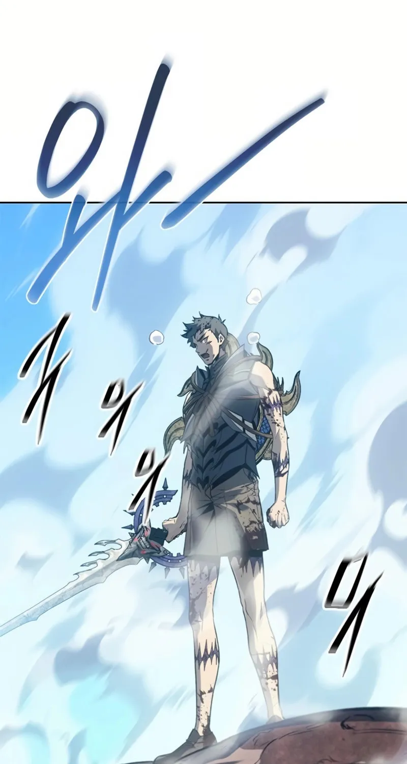 The Reason Why I Quit Being the Demon King Chapter 62 page 95 - 