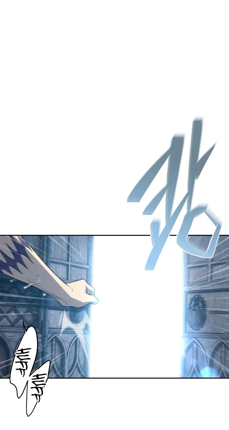 The Reason Why I Quit Being the Demon King Chapter 63 page 7 - 