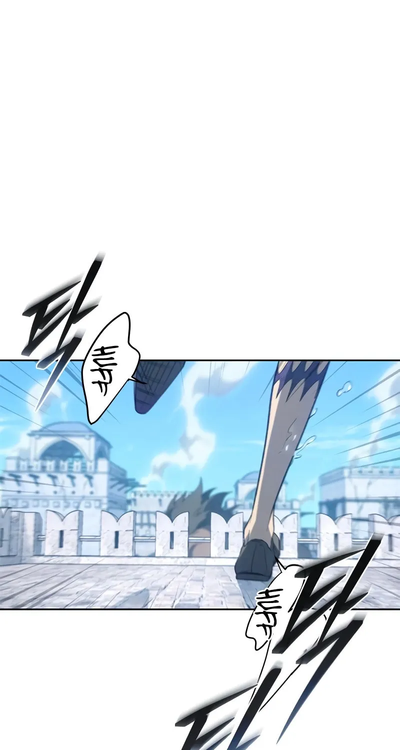 The Reason Why I Quit Being the Demon King Chapter 63 page 8 - 