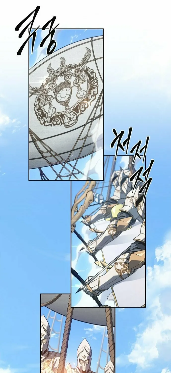 The Reason Why I Quit Being the Demon King Chapter 64 page 37 - 