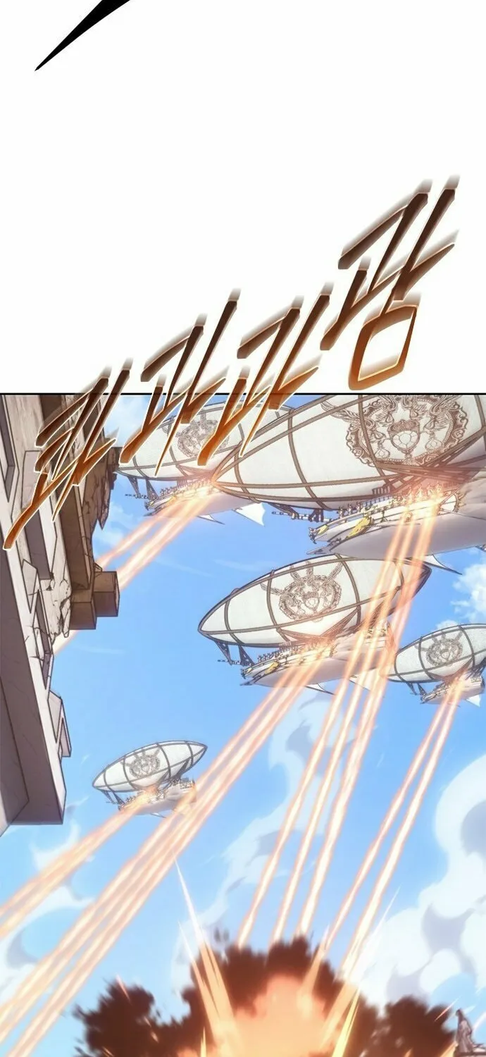 The Reason Why I Quit Being the Demon King Chapter 64 page 60 - 