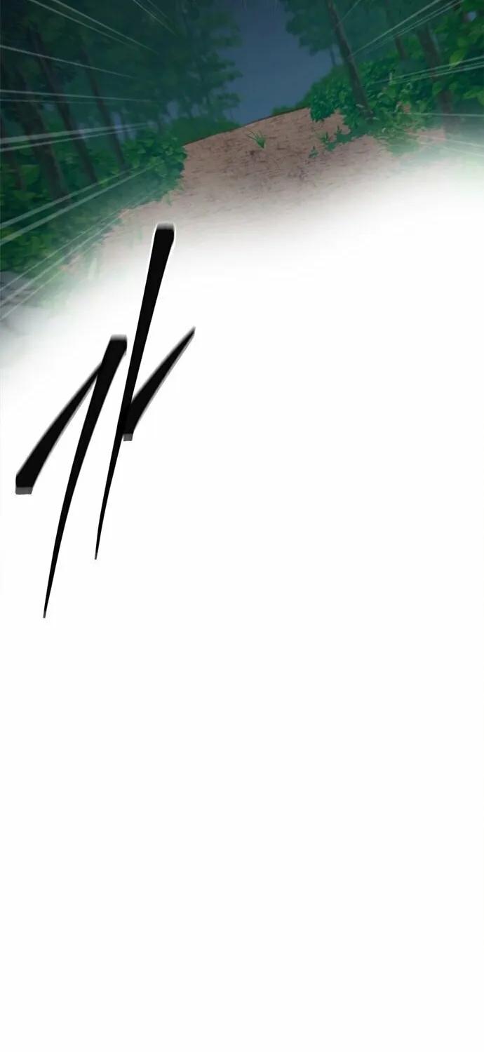 The Reason Why I Quit Being the Demon King Chapter 67 page 72 - 