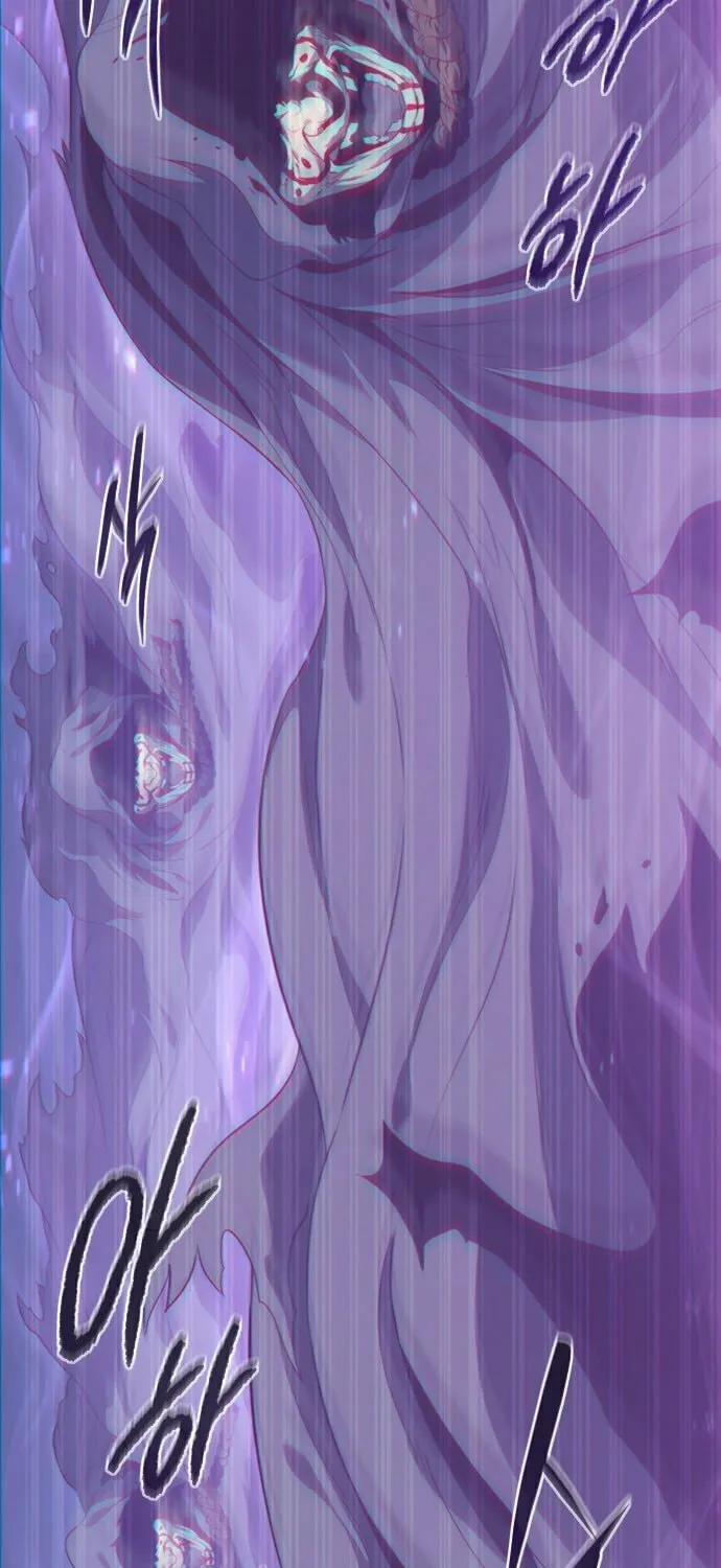 The Reason Why I Quit Being the Demon King Chapter 68 page 57 - 