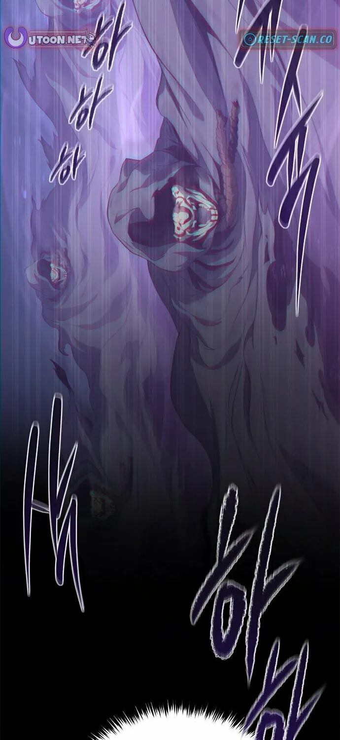The Reason Why I Quit Being the Demon King Chapter 68 page 58 - 