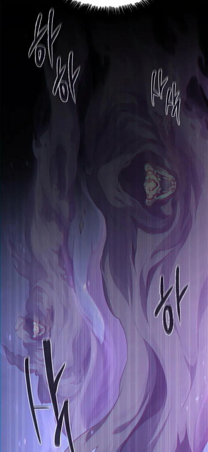 The Reason Why I Quit Being the Demon King Chapter 68 page 60 - 
