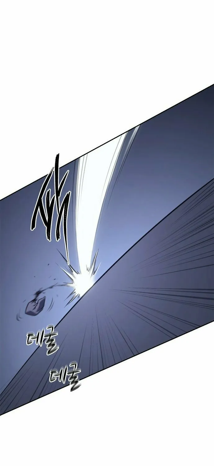 The Reason Why I Quit Being the Demon King Chapter 68 page 68 - 