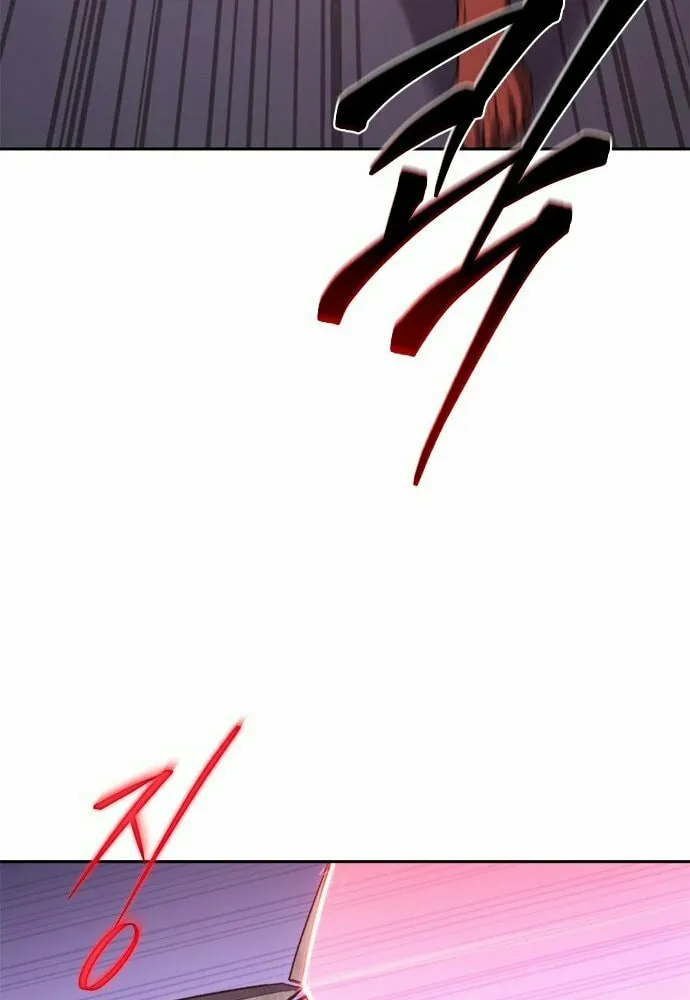 The Reason Why I Quit Being the Demon King Chapter 69 page 35 - 