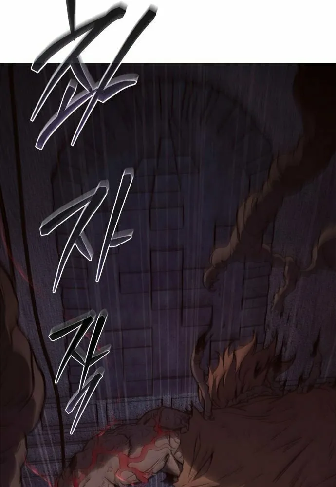 The Reason Why I Quit Being the Demon King Chapter 69 page 7 - 