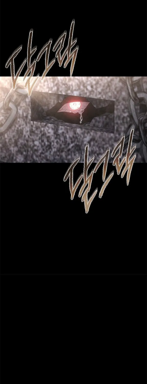 The Reason Why I Quit Being the Demon King Chapter 70 page 59 - 