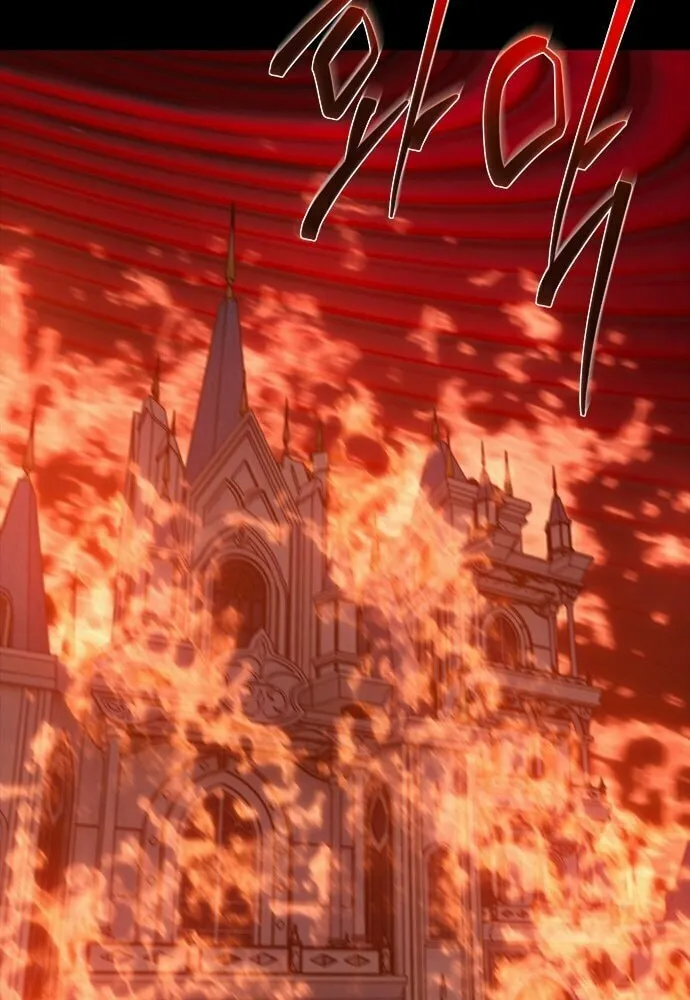 The Reason Why I Quit Being the Demon King Chapter 71 page 119 - 