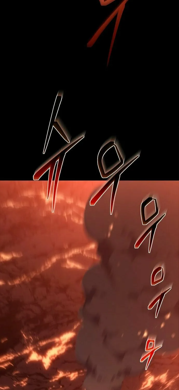 The Reason Why I Quit Being the Demon King Chapter 71 page 130 - 