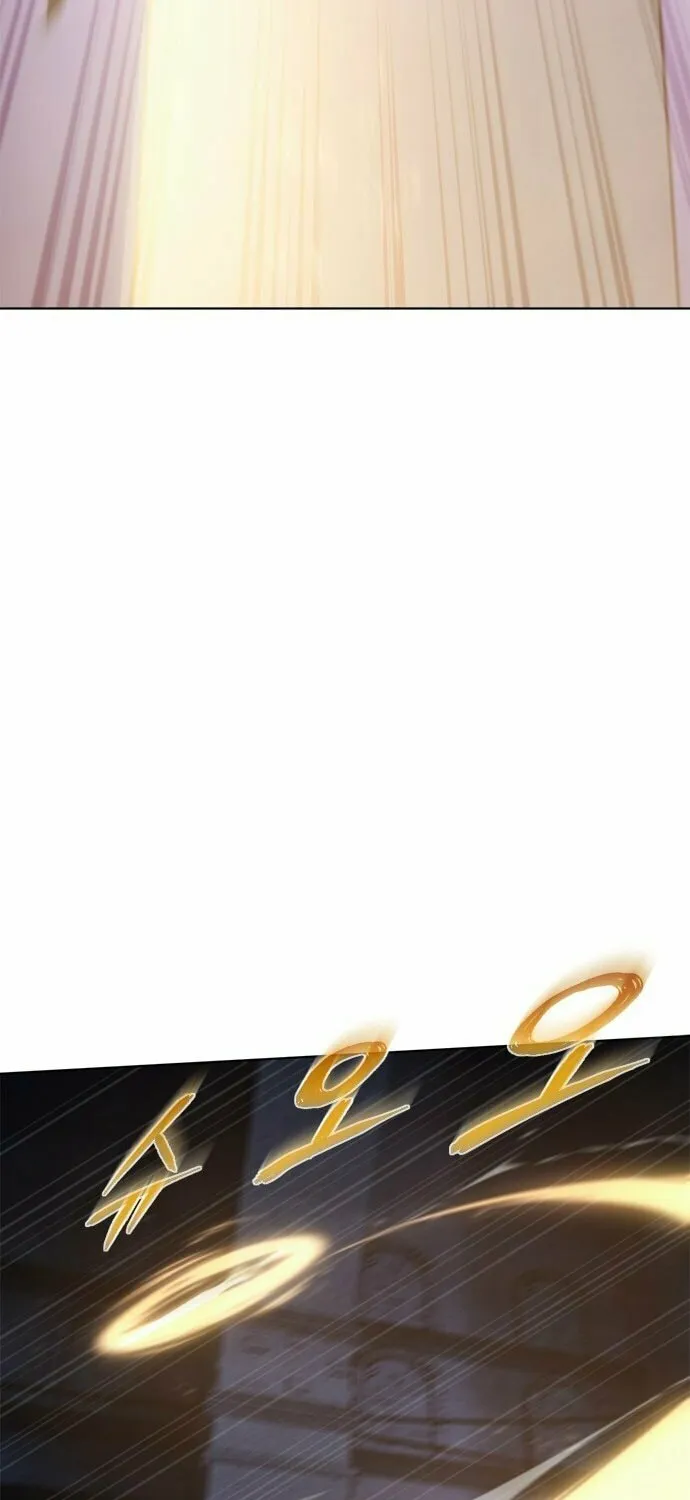 The Reason Why I Quit Being the Demon King Chapter 71 page 31 - 