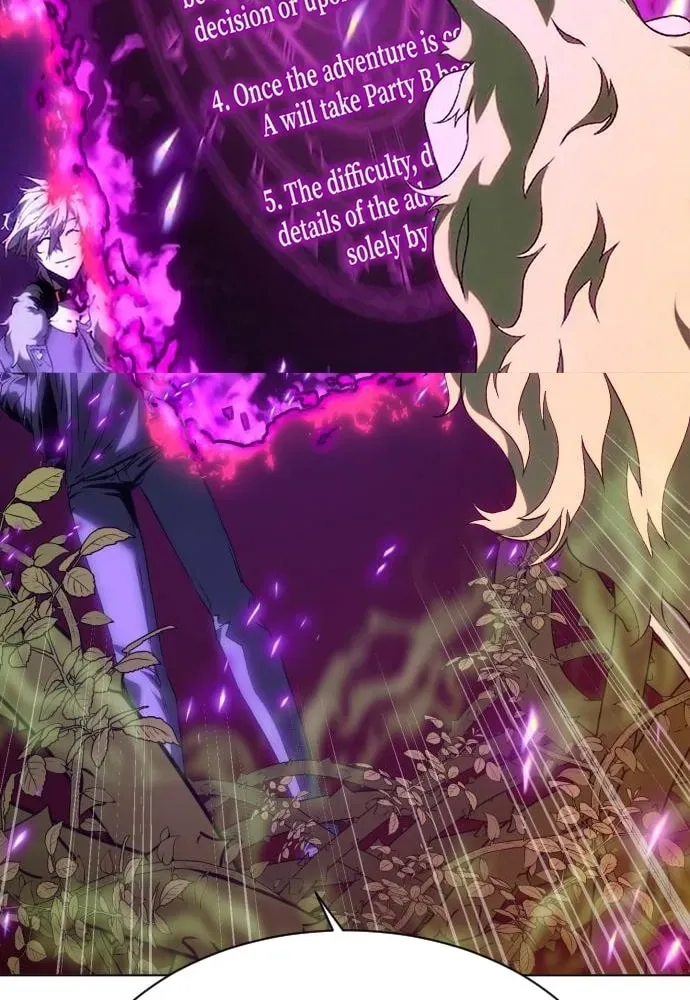 The Reason Why I Quit Being the Demon King Chapter 73 page 105 - 