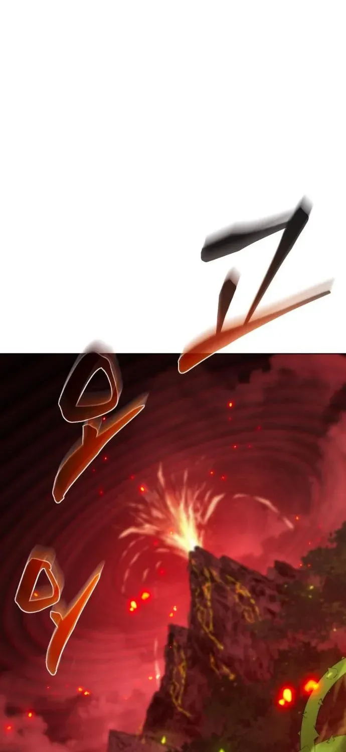 The Reason Why I Quit Being the Demon King Chapter 73 page 111 - 