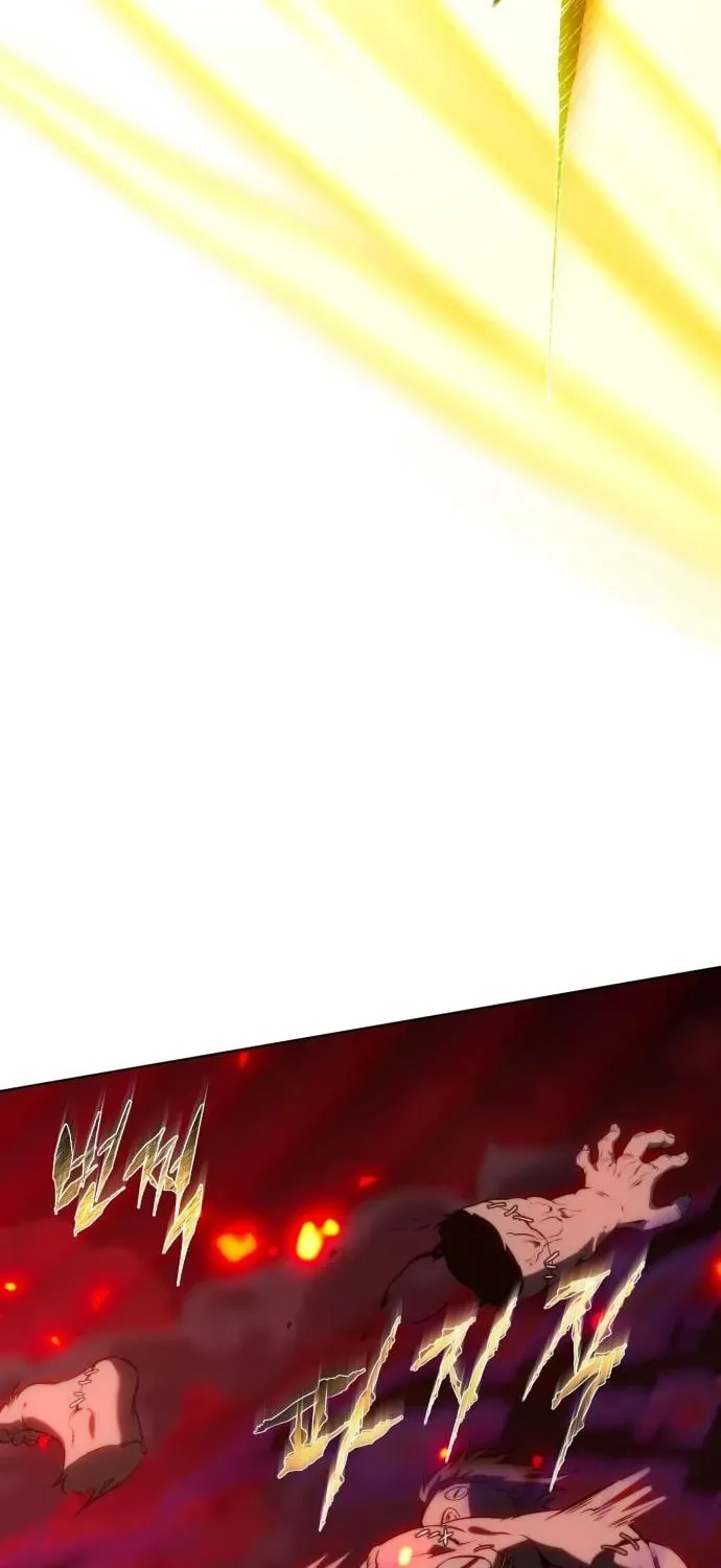 The Reason Why I Quit Being the Demon King Chapter 73 page 13 - 