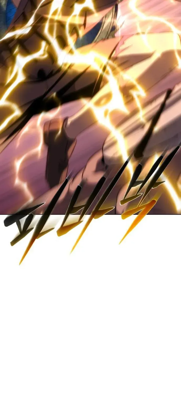 The Reason Why I Quit Being the Demon King Chapter 73 page 22 - 