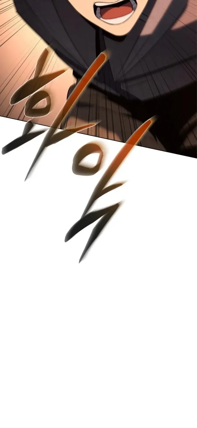 The Reason Why I Quit Being the Demon King Chapter 73 page 29 - 