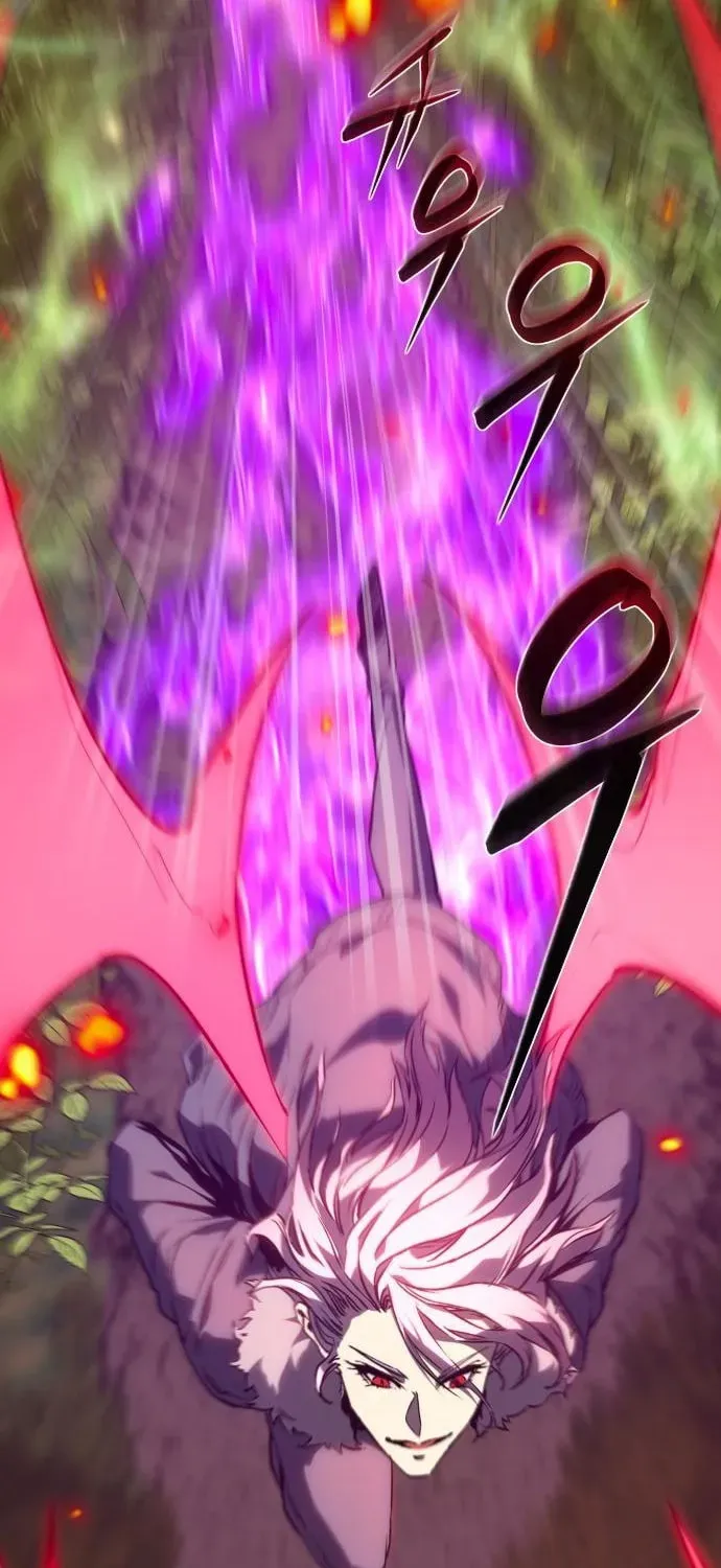 The Reason Why I Quit Being the Demon King Chapter 73 page 62 - 