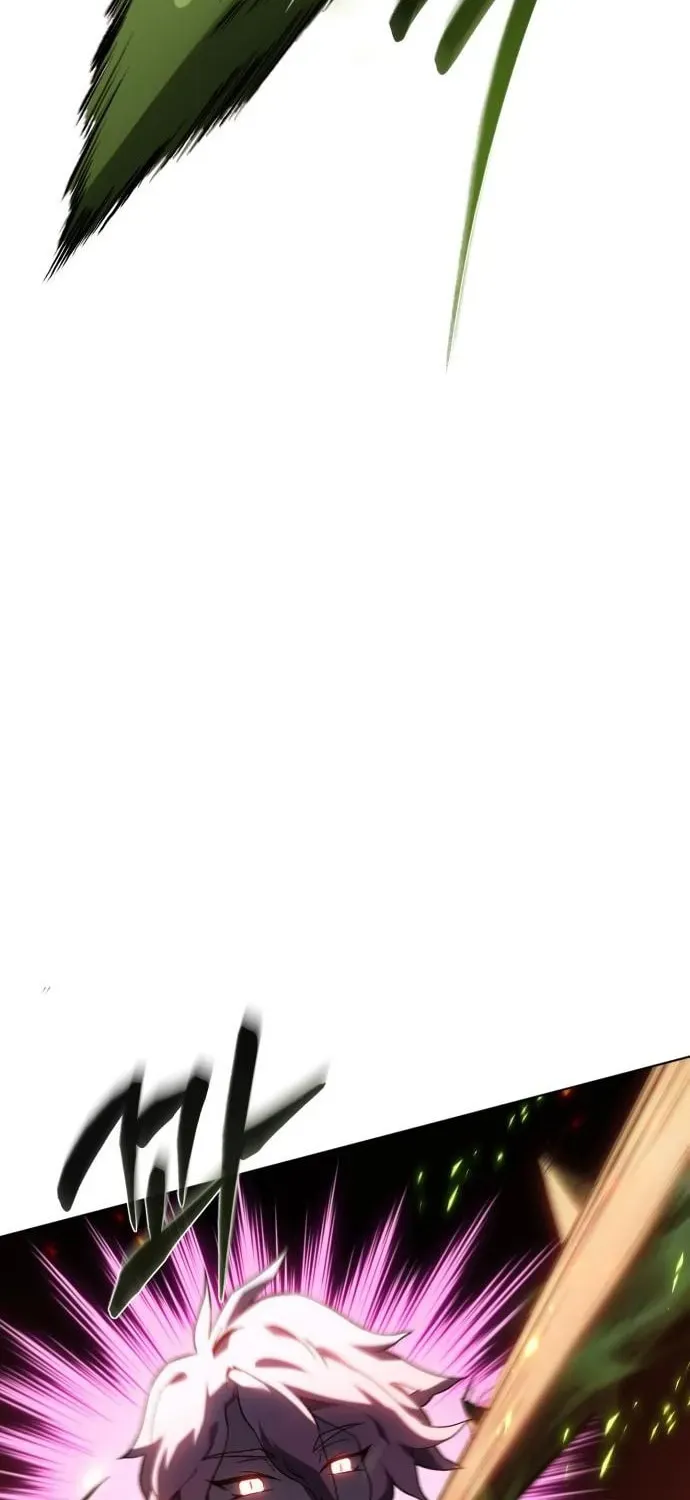 The Reason Why I Quit Being the Demon King Chapter 73 page 86 - 