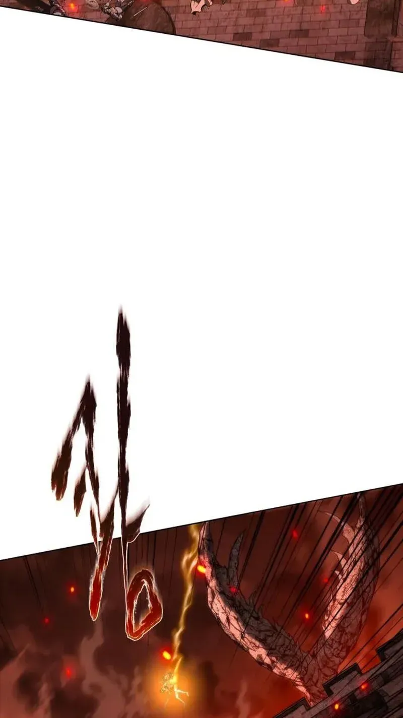 The Reason Why I Quit Being the Demon King Chapter 74 page 124 - 