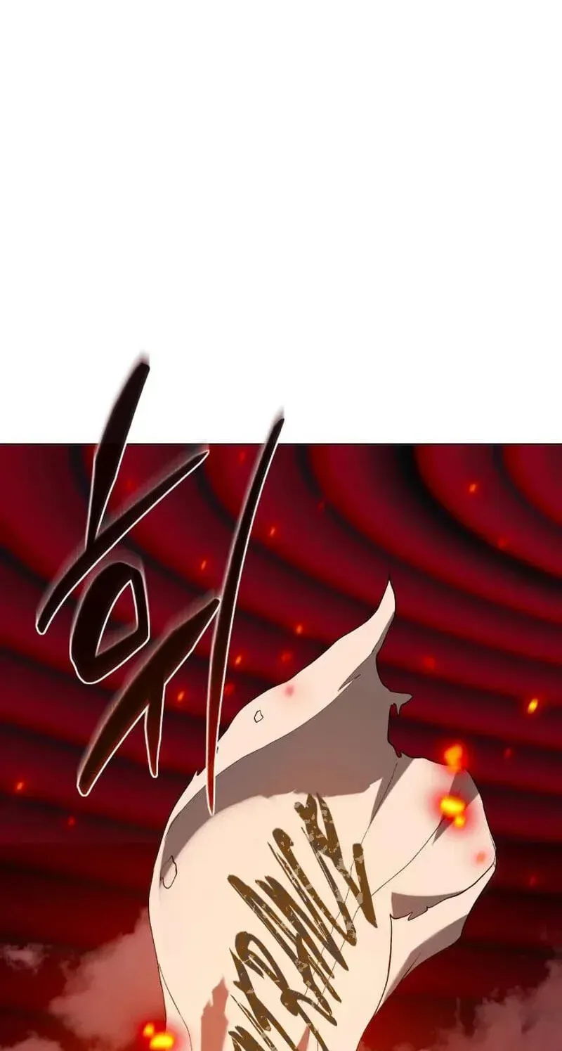 The Reason Why I Quit Being the Demon King Chapter 74 page 126 - 