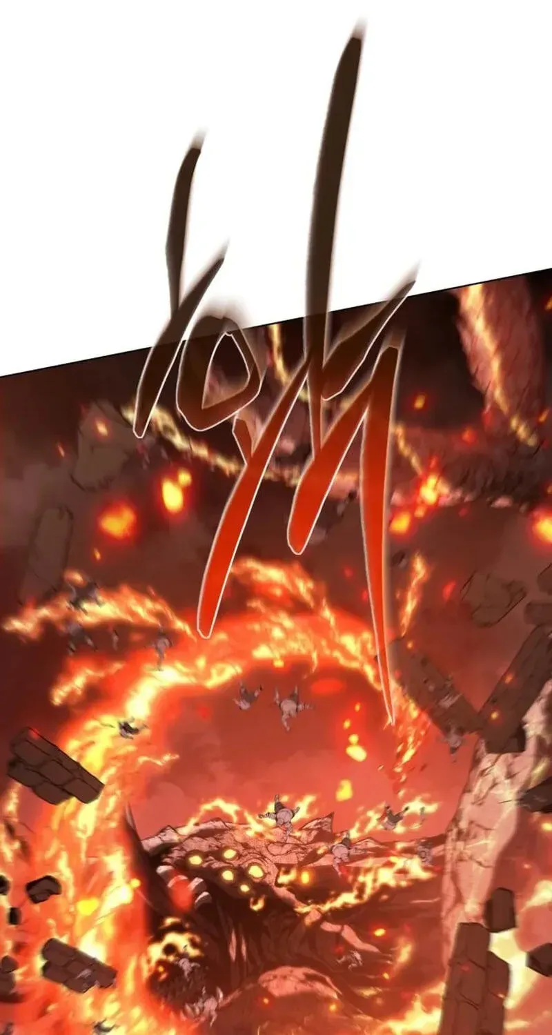 The Reason Why I Quit Being the Demon King Chapter 74 page 74 - 