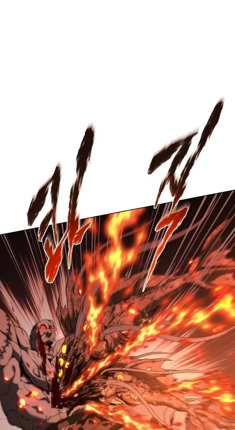The Reason Why I Quit Being the Demon King Chapter 74 page 81 - 