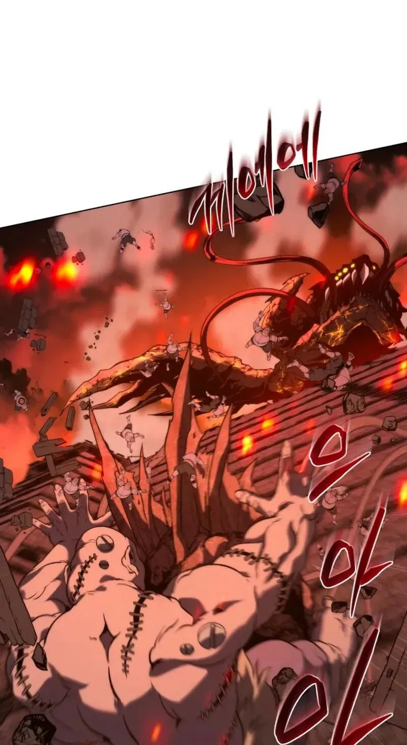 The Reason Why I Quit Being the Demon King Chapter 74 page 83 - 