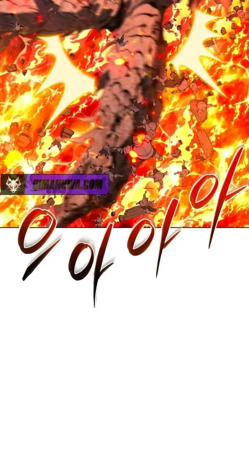 The Reason Why I Quit Being the Demon King Chapter 74 page 86 - 