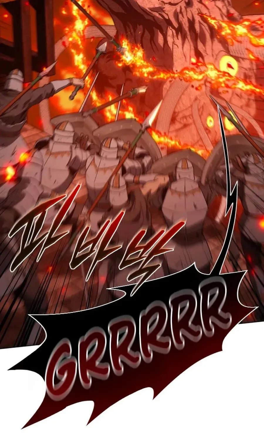 The Reason Why I Quit Being the Demon King Chapter 75 page 106 - 