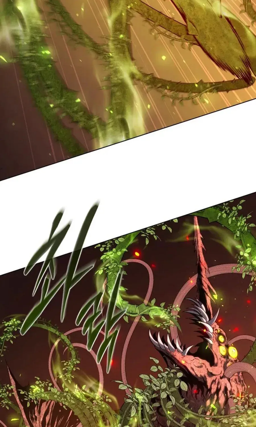 The Reason Why I Quit Being the Demon King Chapter 75 page 42 - 