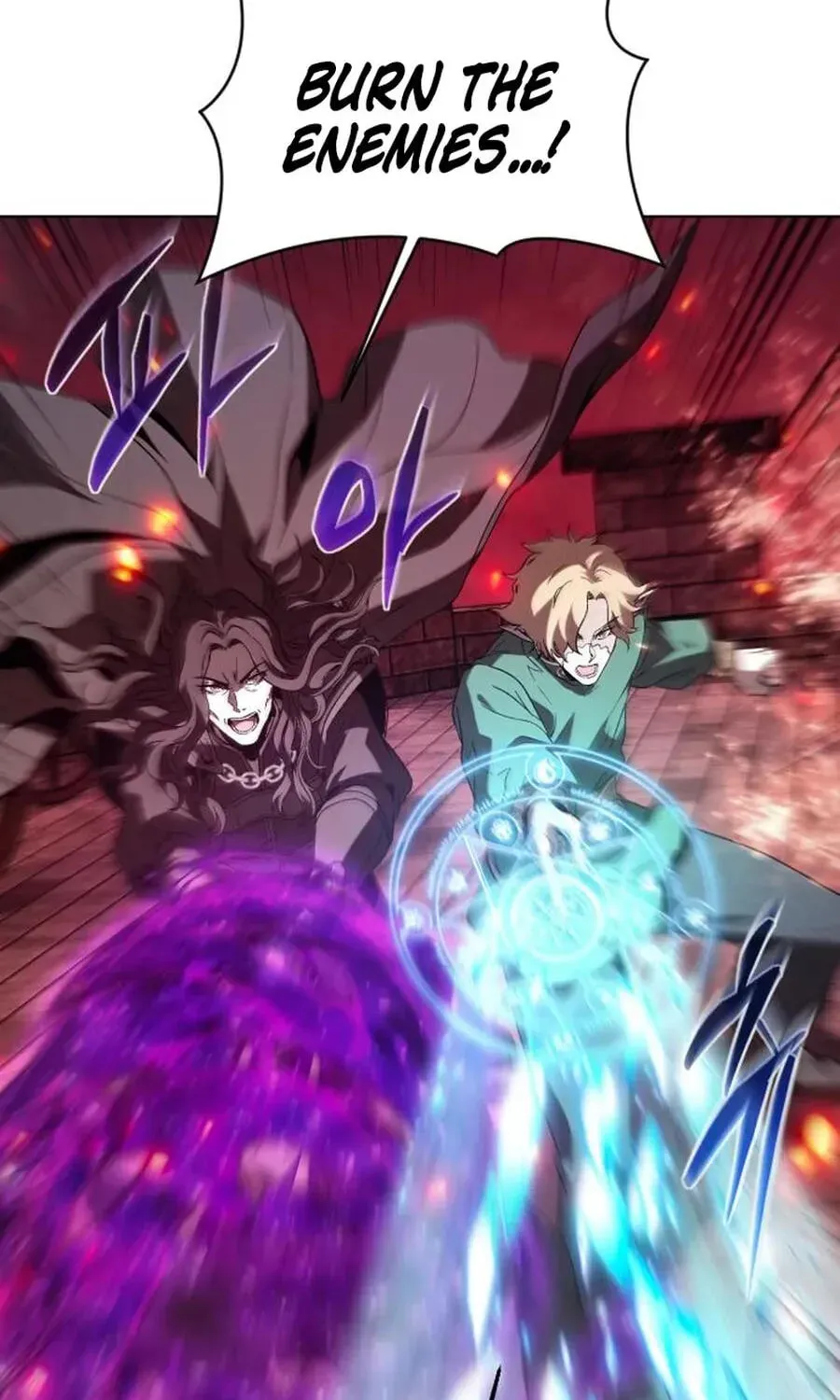 The Reason Why I Quit Being the Demon King Chapter 75 page 54 - 