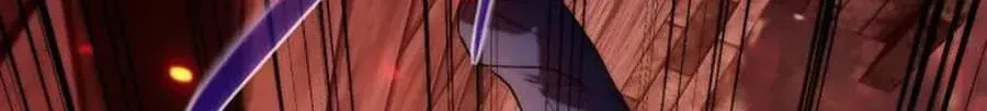 The Reason Why I Quit Being the Demon King Chapter 75 page 57 - 