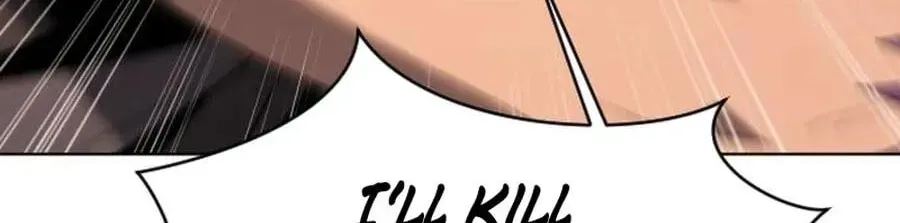 The Reason Why I Quit Being the Demon King Chapter 75 page 71 - 