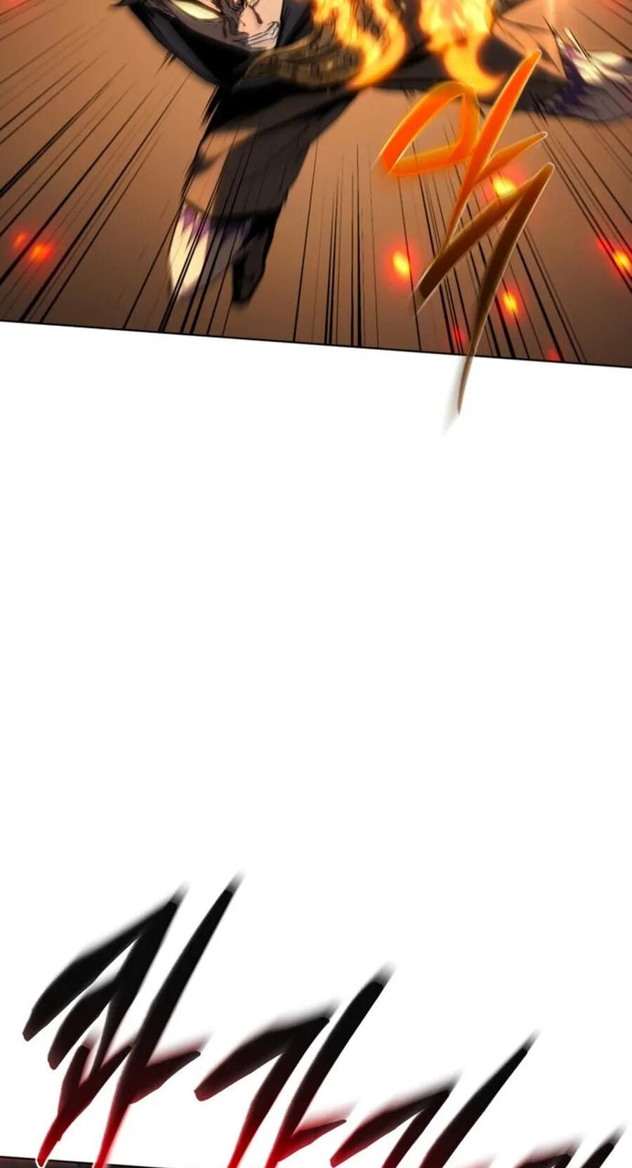 The Reason Why I Quit Being the Demon King Chapter 76 page 101 - 