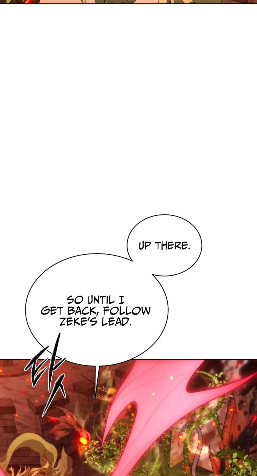 The Reason Why I Quit Being the Demon King Chapter 76 page 14 - 